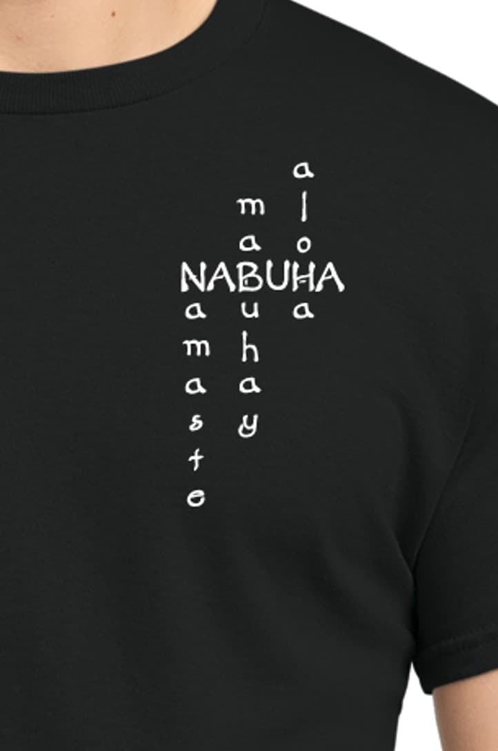 NABUHA Heritage Tee, second angle